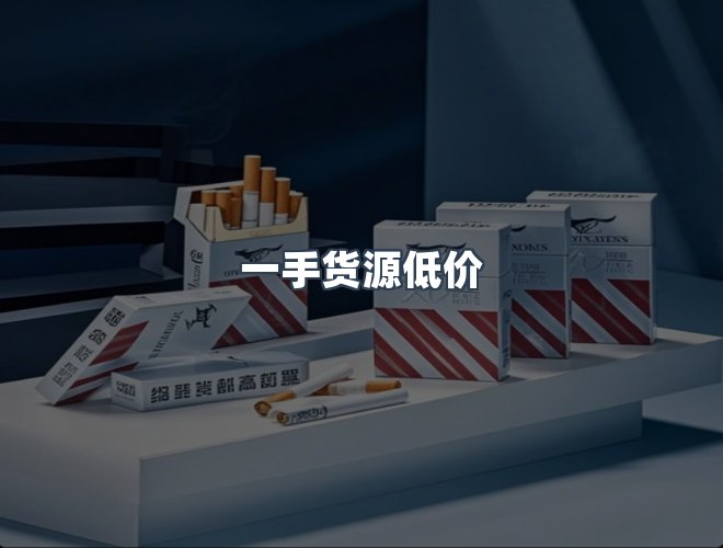 服务优势